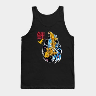 Mythic Koi Tank Top